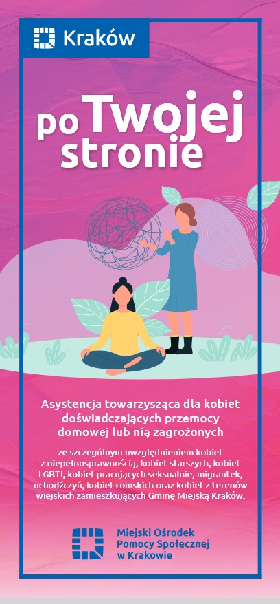 Ulotka- Po Twojej stronie